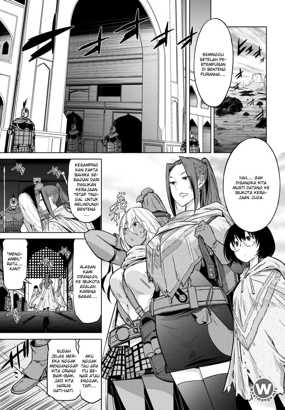 Game obu Familia – Family Senki Chapter 07 Gambar 3